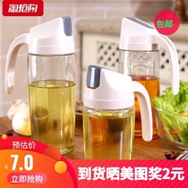 Do not hang oil pot Japanese glass vinegar soy sauce bottle household edible kitchen automatic opening and closing large capacity seasoning bottle