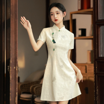 Improved flagrobe 2023 new female summer young high - end young Audexua vintage tea suit