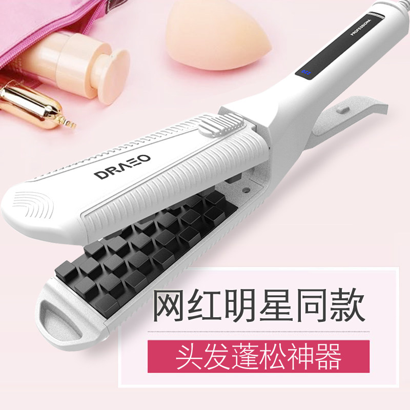 Hair fluffy artifact men and women electric fluffy pad hair root curls perm stick corn whisker grid splint tin paper hot