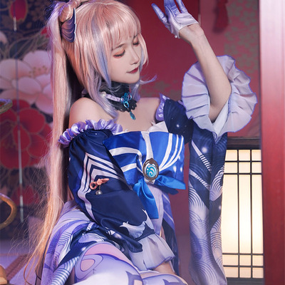 taobao agent Coral clothing, dress, cosplay