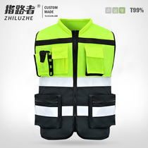 Reflecting the vest construction safety clotheMultipocket micro-collar reflective clothes working vest washing print