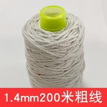 Promotional ink bucket line special cotton thread thick automatic scribing wire powder bucket line ink water and electricity carpentry