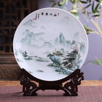 Jingdezhen ceramic hanging plate decoration plate Chinese home living room TV cabinet wine cabinet porch decoration