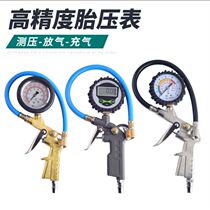 Tire barometer high precision digital display with inflatable filling gun electronic tire pressure monitoring car air pump pressure gauge
