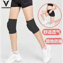 Dancing knee pads and dancing special kneeling summer yoga practice for men and women children anti-fall sports paint elbow protection