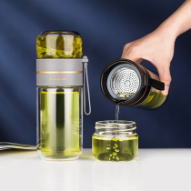 Double tea water separation glass Mens high-grade tea cup Personal portable office insulated water cup