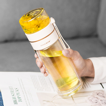 Tea separation glass double insulation anti-hot hand water cup female summer portable office tea cup cute