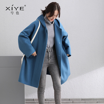 Hooded large size double-sided cashmere coat womens length 2021 new high-end haze blue woolen jacket with hat