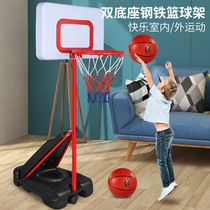 Double-base childrens basketball stand Lifting Indoor baby 3-4-7-8-year-old boy Toys Home Throw Basket Frame