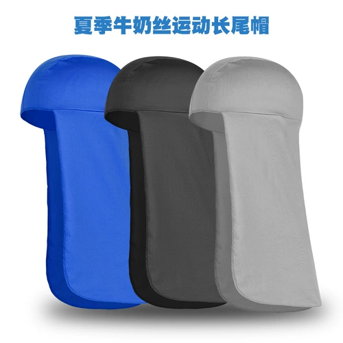 Летний дорожный спортивный дышащий платок, альпинистская накидка, вкладыш