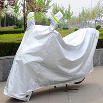 Qianjiang qjomotor one meter 150 Fino 125 pedal motorcycle clothes mt150 bg200 Rain protection sun protection car cover