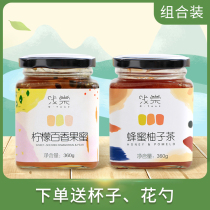 Honey Grapefruit tea drink canned passion fruit Honey lemon fruit tea sauce Grapefruit brewing water Good drink