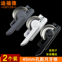dford aluminum alloy doors and windows Crescent lock plastic latch push-pull plastic anti-theft window hook