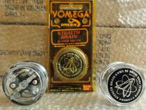 Yo-yo Stealth Brain hyper Bandai American Burst Original Rare Collection