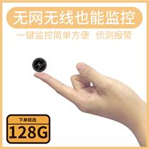 Socket monitoring camera head Motorcycle monitor Mobile phone remote charging treasure Mini wireless 4g home camera Video Infrared storage card Security matte small recorder