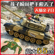 Oversized remote control tank toy crawler metal charged electric can fire gun boy child car model