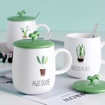 Office mug Nordic ins Net Red creative cup Ceramic with lid spoon Mens and womens drinking cup Household simple