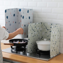 Folding aluminum foil grease plate gas cooker bench Heat Shield Kitchen Saute Anti Oil Splash baffled Thickened Aluminum Film oil separating plate