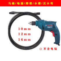 Dredging Machine hard spring household electric toilet pipe dredging sewer dredging floor drain blocking dredge Spring