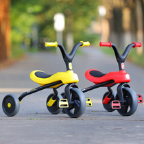 2021 new permanent children tricycle children bicycle boys boys and girls 2-5 years old baby pedal bicycle
