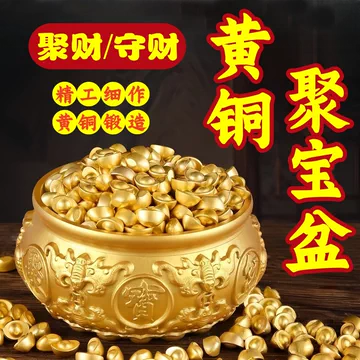 八方来财办公套装-八方来财办公套装促销价格、八方来财办公套装品牌- 淘宝