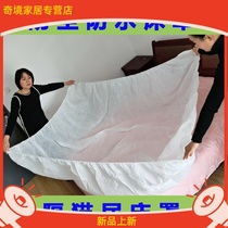 Disposable home cover waterproof dustproof bedspread bed sheet sofa cover non-woven large thick plastic sheet