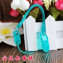Pacifier chain Anti-drop belt Chain strap Rope Anti-drop pacifier strap Portable molar stick Baby anti-drop storage