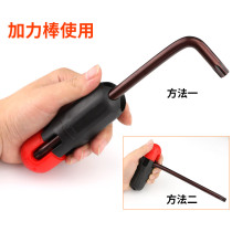 Six wrench plum square set Six plum hexagonal combination t 100 horse type inner angle Nine screwdriver-shaped inner edge 6