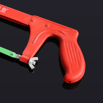 Saw bow manual saw hand saw hacksaw frame multifunctional saw steel household metal cutting small hand universal carpentry