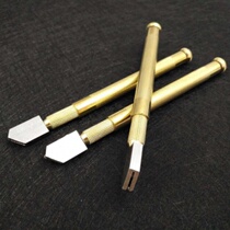 Glass knife Diamond head multi-function roller type manual push knife Household cutting ceramic tile pad thick glass special