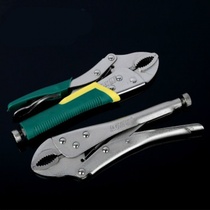 Large forceps pliers pressure pliers manual C- clamp pliers fixing pliers tool