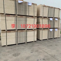 12mm Romanian Aig original imported EGGERE0 grade OSB directional structural board retaining wall bottoming decorative board