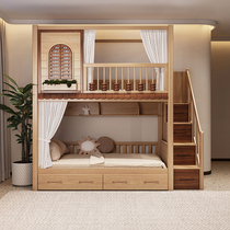 Full-wood children up and down bunk beds High guardrails primary and secondary bed up and down beds small family type boy girl high and low bed