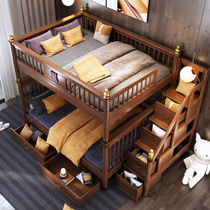 Solid wood multifunctional combination bunk bed boys bunk bed small bunk bed double adult bed