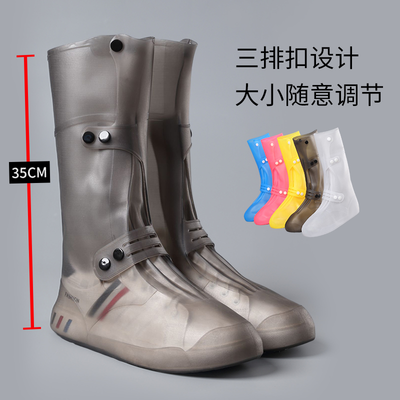 Rain Shoes Waterproof Outwear Men's Water Shoes Durable Adult Long Sleeve Non slip Women's Outdoor Sailing Yayu Boots Feet Cover