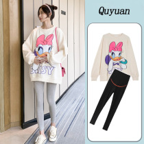 Pregnant women autumn set fashion jacket spring and autumn models 2021 New Base shirt autumn winter wear Autumn Sweater autumn