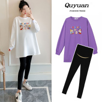 Pregnant women autumn 2021 New set spring and autumn coat women T-shirt autumn base shirt clothes autumn early Autumn Tide