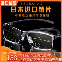 Smart zoom presbyopia glasses male automatic adjustment degree can see far and near dual-purpose high-definition fashion elderly anti-blue light