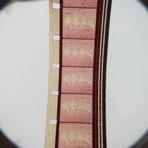 16 mm film film film copy nostalgia old and old release machine colorful ancient loaded martial arts film-man bone tantric