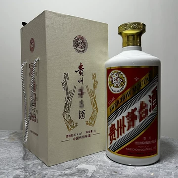 茅台30年空酒瓶-茅台30年空酒瓶促销价格、茅台30年空酒瓶品牌- 淘宝