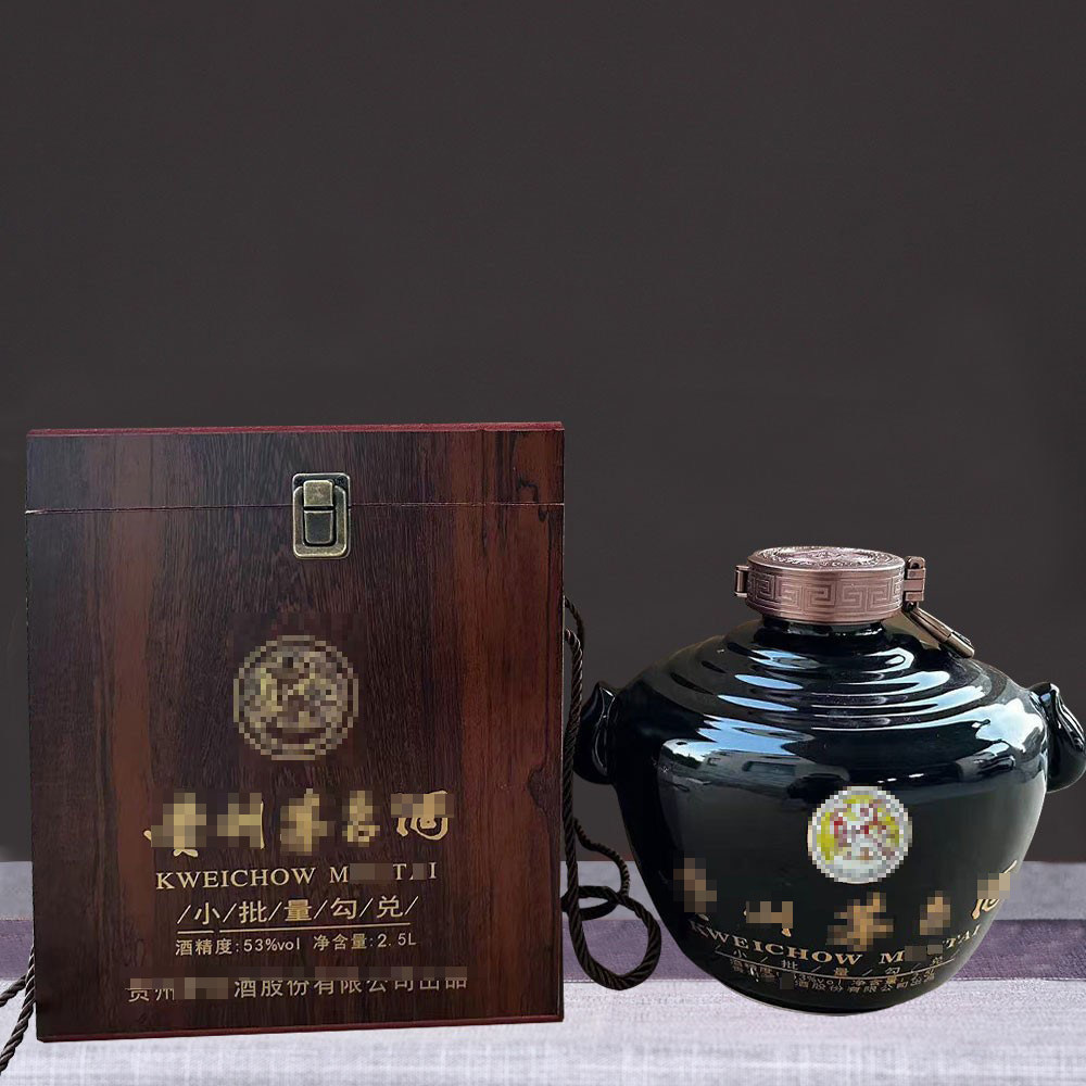 茅台15年空酒瓶-茅台15年空酒瓶促销价格、茅台15年空酒瓶品牌- 淘宝