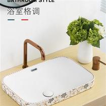 Household washbasin Bathroom basin Semi-washbasin table Taichung G ceramic square square wash embedded semi-hanging 