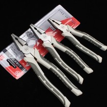 Industrial grade electrical wire pliers 6 inch 7 inch 8 inch vise Fukuoka tool bolt cutters household shear