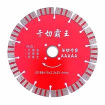 188 cutting disc 230 cutting pile sheet 250 reinforced concrete 190 diamond saw blade 180 stone wall grooved sheet