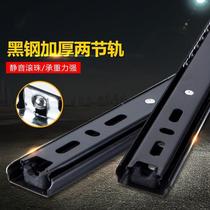 Tea Table Bed Head Cabinet Computer Desk Keyboard Thickened Drawer Track 2 Two Dides Rail Home 27mm Slide Rail Slide Rail