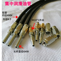 The shopkeeper recommends centralized lubrication equipment tubing with high quality and customizable paver accessories tubing self-disassembling joints