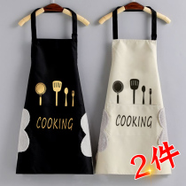 Apron Home Kitchen Cooking Waistline Waterproof Anti Oil Fashion Women Cute Korean Version Working Mens Hood Custom Print