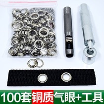 Belt hole protection ring belt air eye ring corset thick hole punch shoe lace buckle eye installation tool