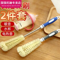 Cup brush cleaning long handle small brush broken wall machine with water Cup cleaning artifact Cup brush bottle shabby kit