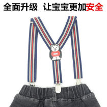 Childrens straps clip boys and children pants suspenders for boys and girls baby Adjustable suspenders